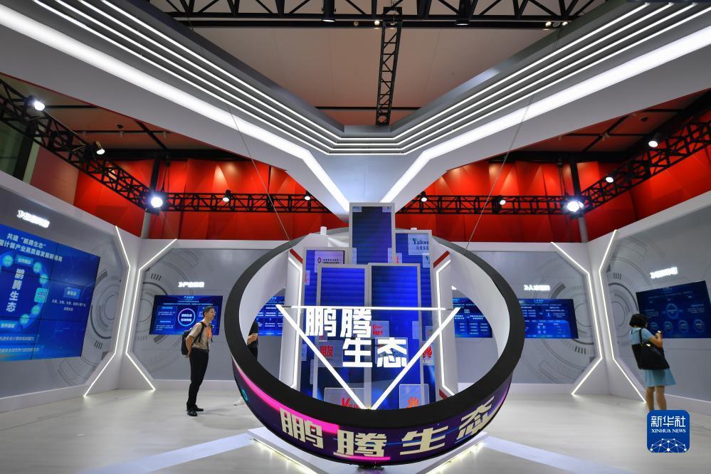 百家乐免佣什么意思